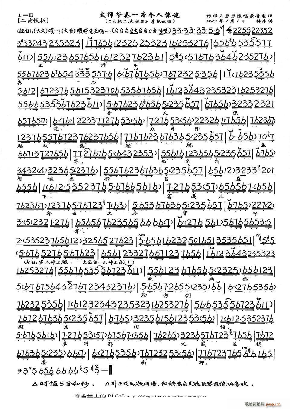 ̫������һ�������@Ԍ(ʮ�ּ�����)1