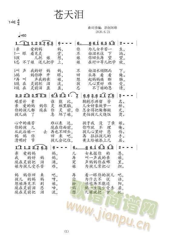 �n��I(���ָ��V)1