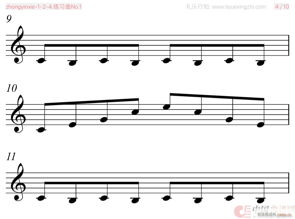 �֠����ؾ�����No 1 С����(С�����V)7