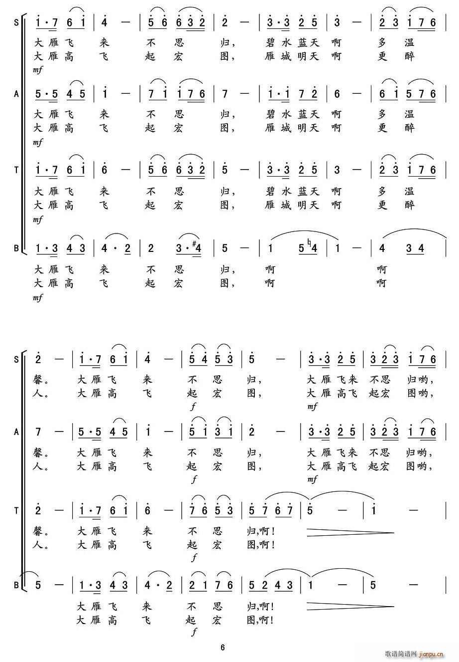 ���(y��ng)��(���ָ��V)6