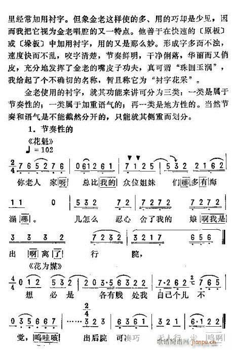 ���_(k��i)����ǻ�\��(�������V)10