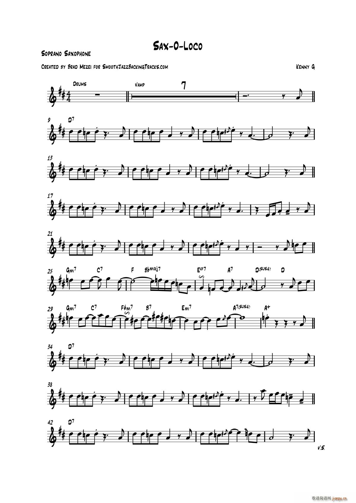 Sax o Loco �����_��˹(ʮ�ּ�����)1