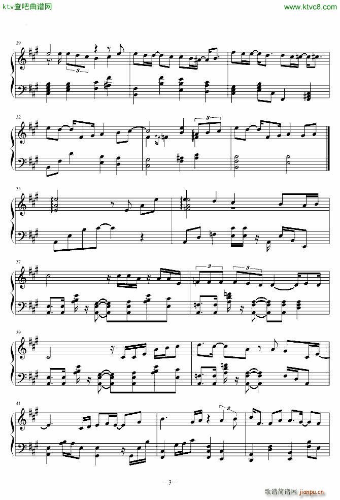 �����Σ�U(����V)3