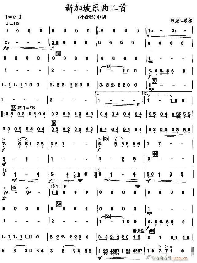 �¼���(l�� )�������к�(���ָ��V)1