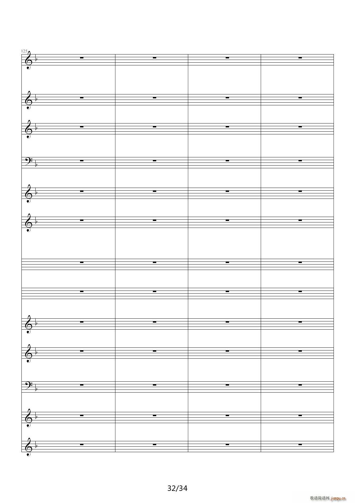 ����Ş��M(j��n)���� C�{(����V)32