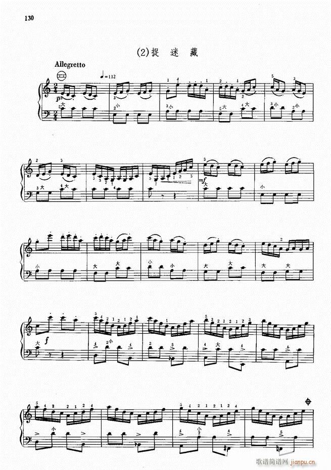 ���L(f��ng)����������72��101 190(���L(f��ng)���V)30