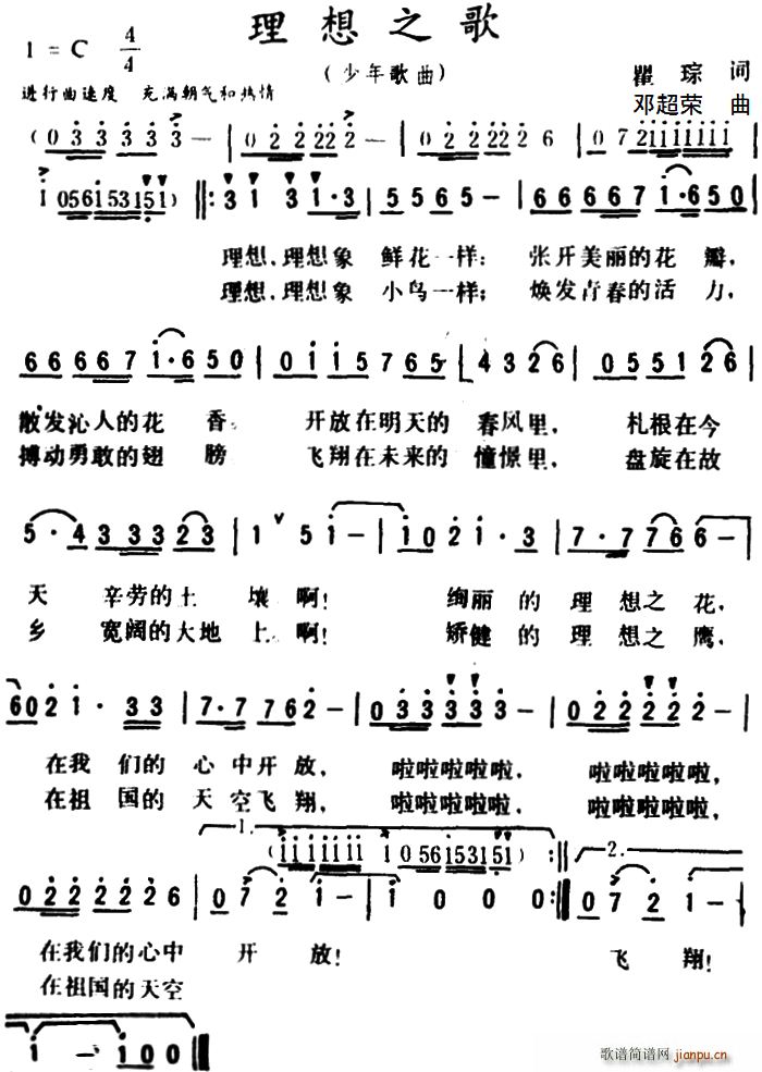 ����֮�� ���� �~(���ָ��V)1