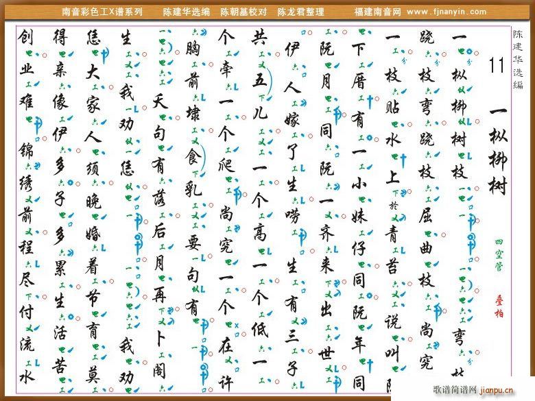 [������X�V]һ������(sh��)(ʮ�ּ�����)1