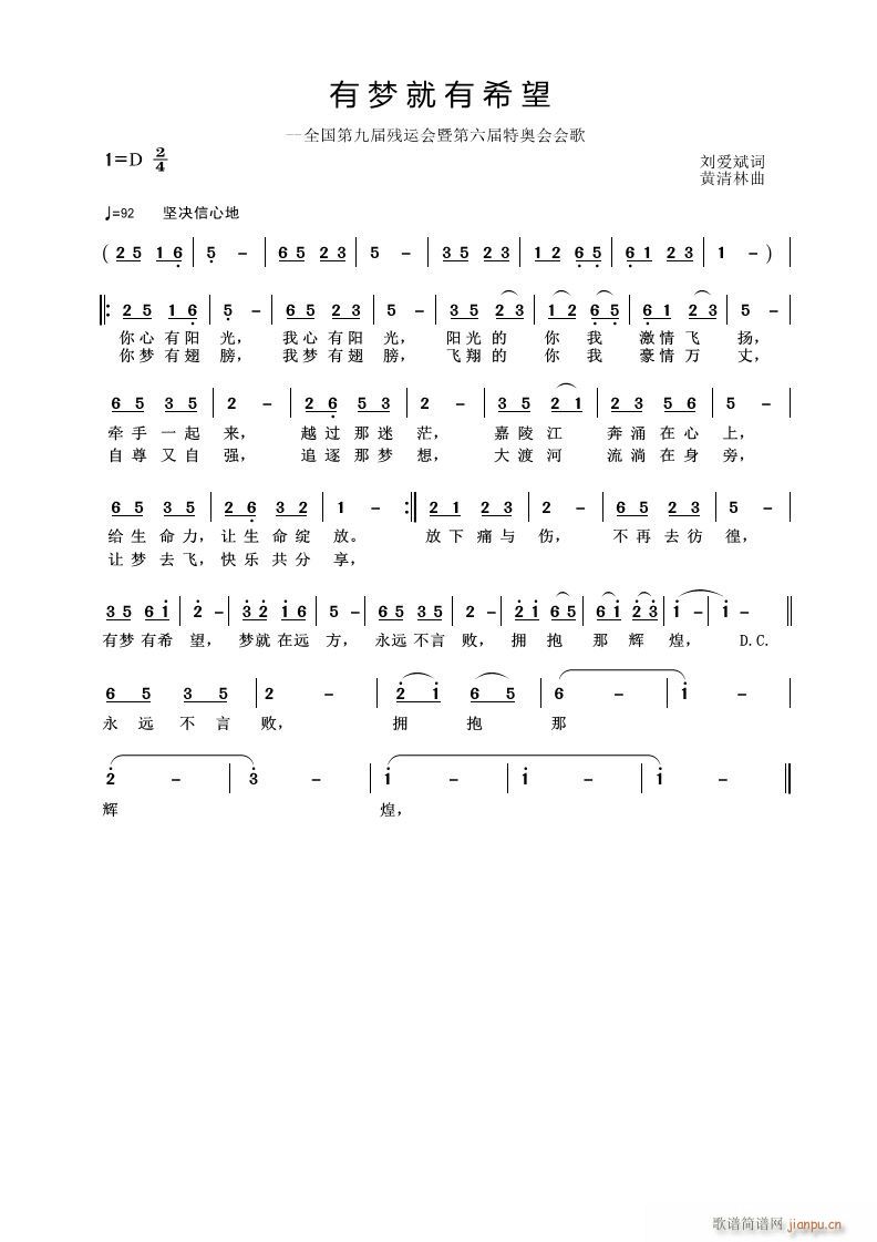 �Љ�(m��ng)����ϣ��(���ָ��V)1