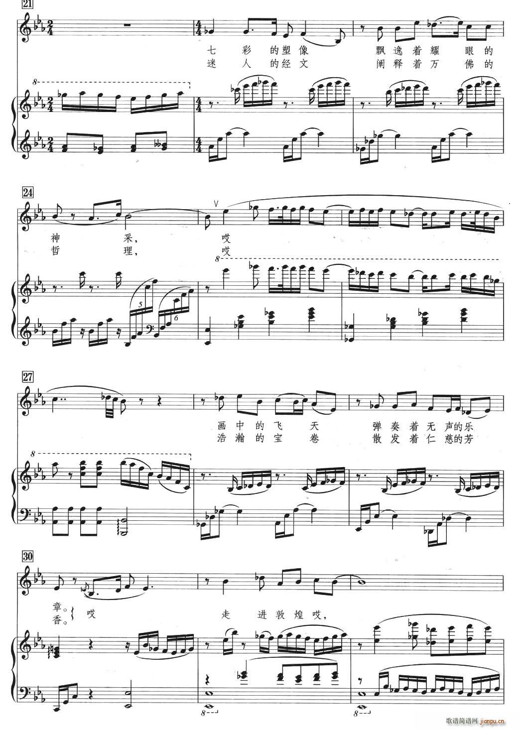 ���M(j��n)�ػ�(���ָ��V)3