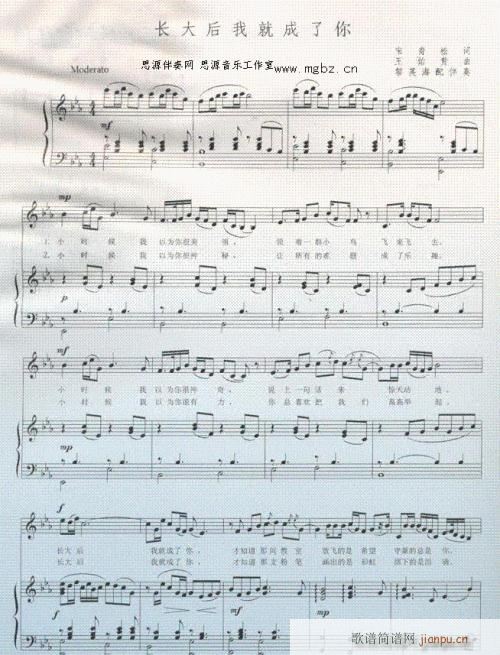 �L(ch��ng)����Ҿͳ�����---�� (t��ng)(ʮ�ּ�����)1