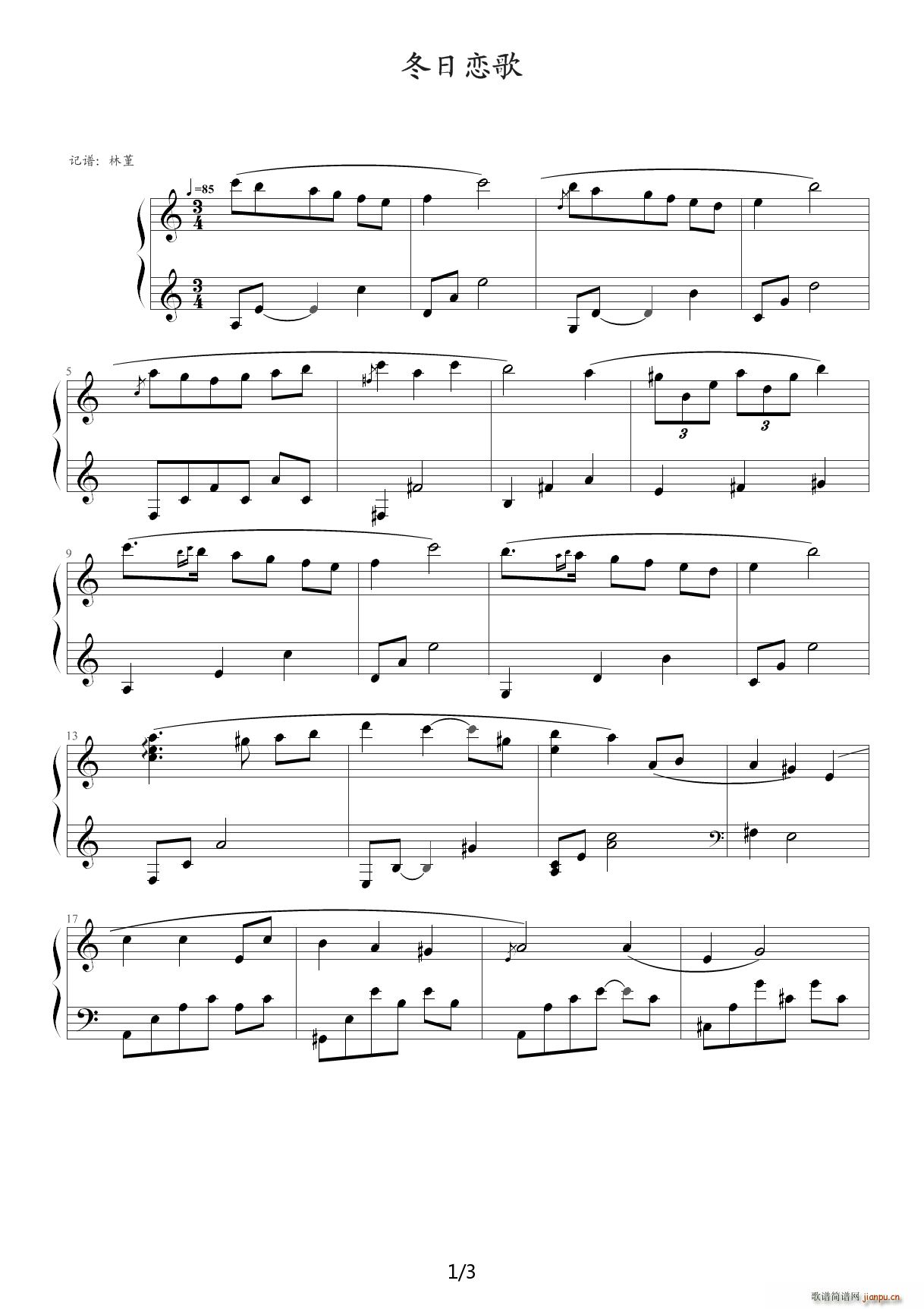 ���Ցٸ� C�{(����V)1