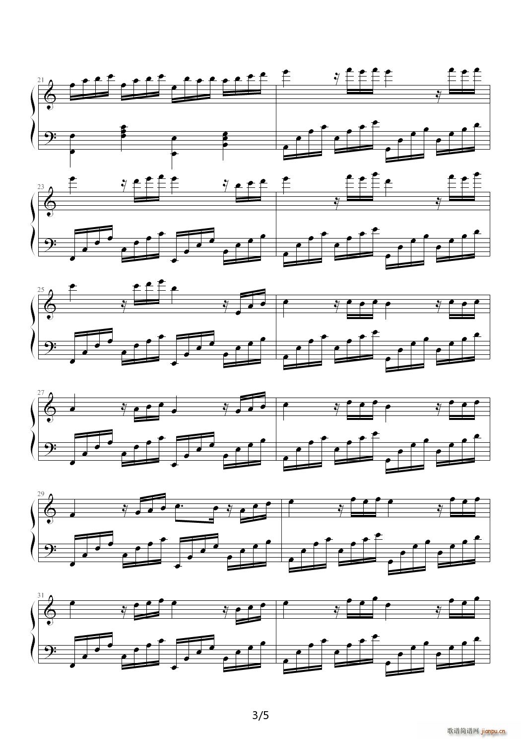 The Story of the Knight in White C�{(����V)3