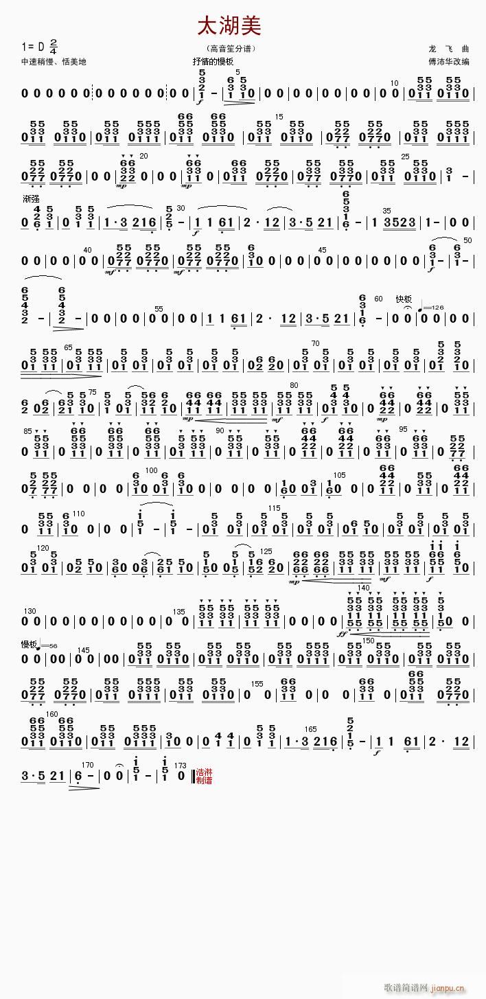 ̫���� ��(���V)1