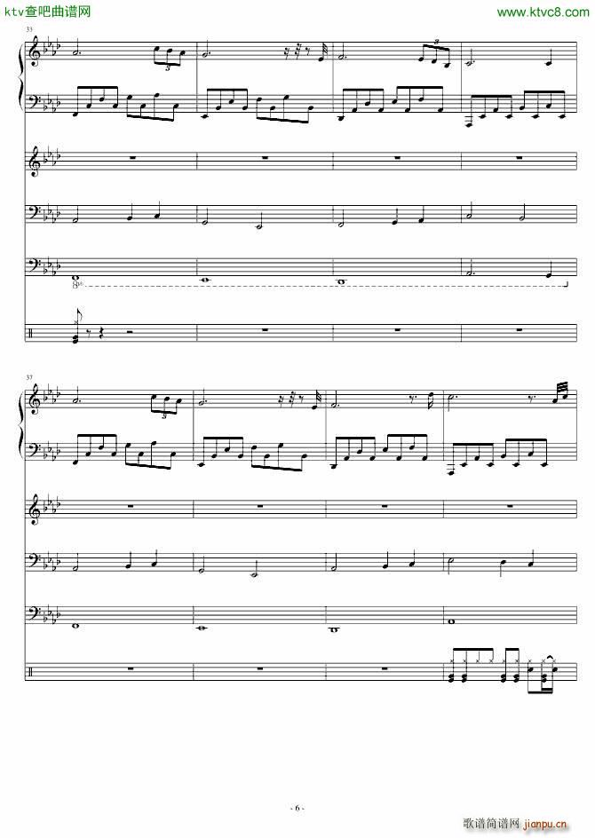 Walk to the Death(����V)6