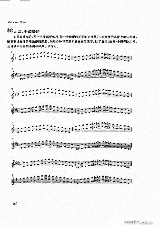 ľ�ܘ�(l�� )�����෨121 197(ʮ�ּ�����)40