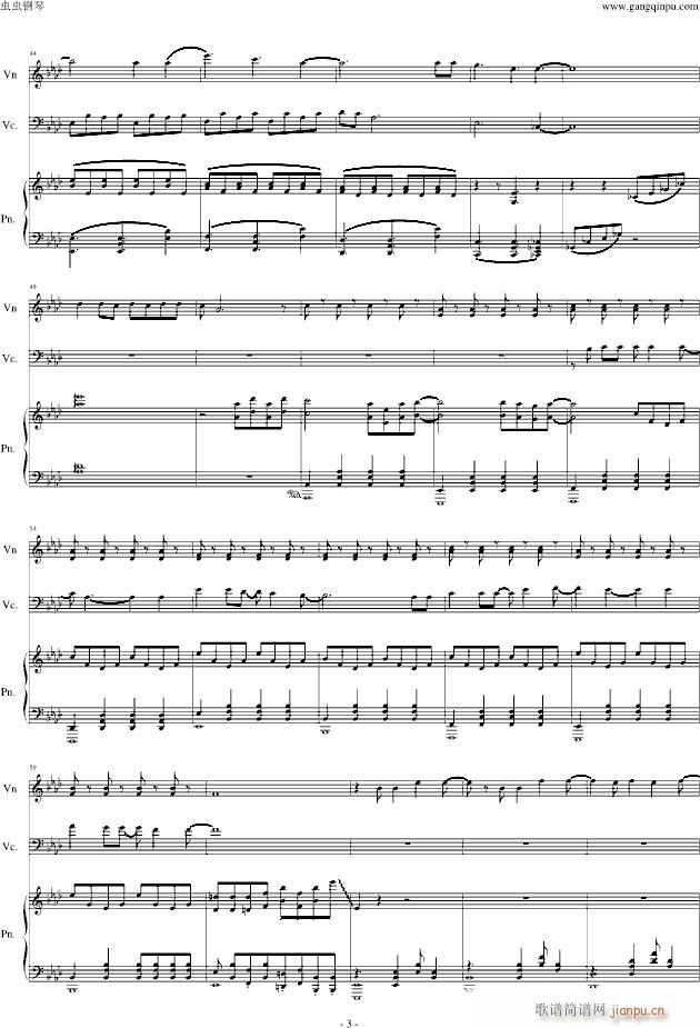 Let it go Trio(����V)3