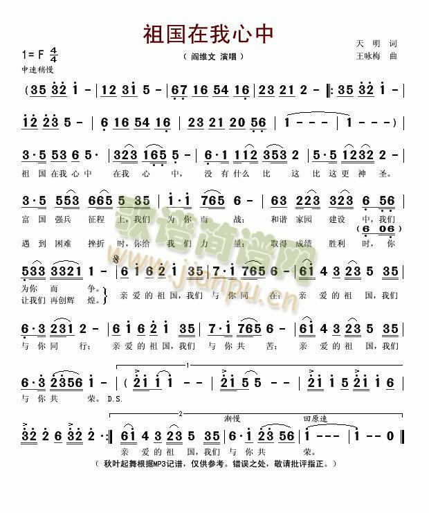 �����������(���ָ��V)1