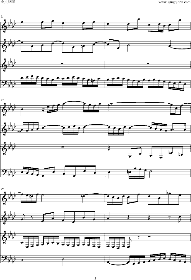 ƽ���ɵ�1����17���x��(����V)5