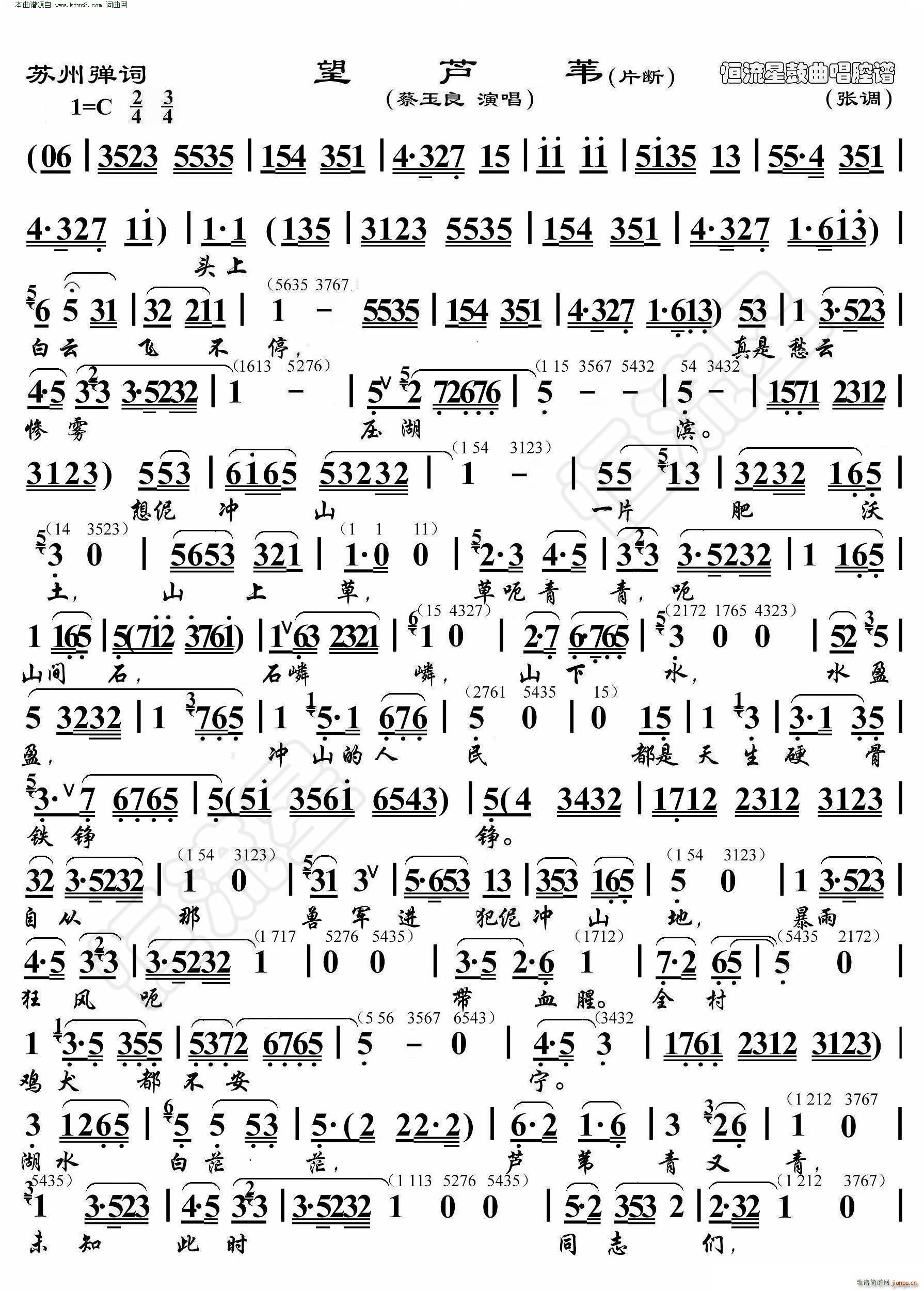 ���JȔ �K�ݏ��~ �����ݳ��V(ʮ�ּ�����)1