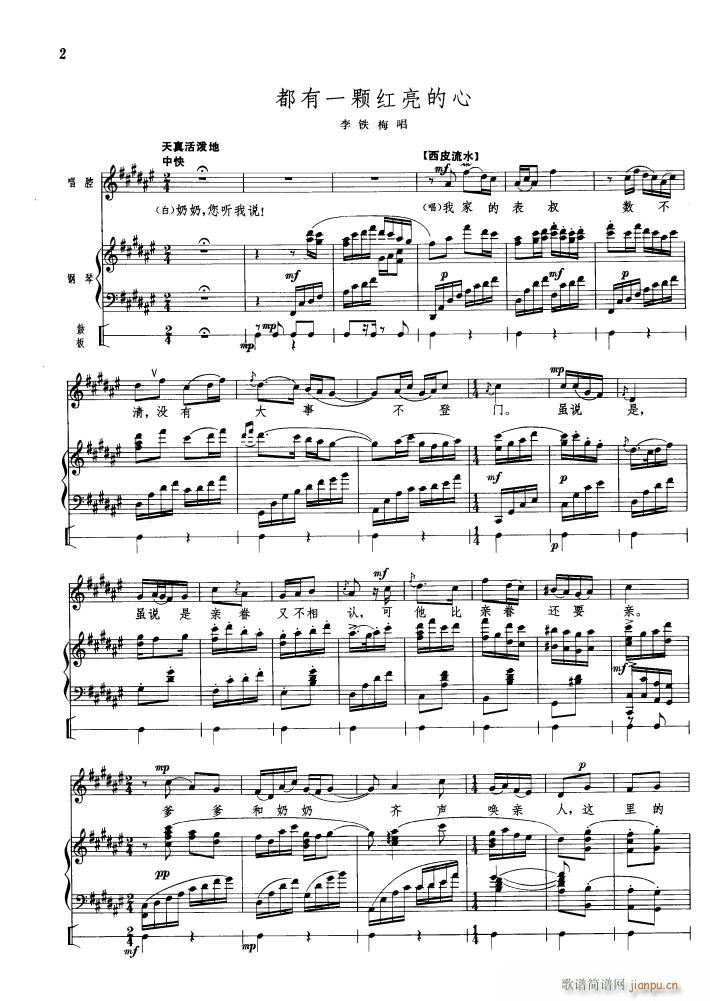 ����һ�w�t������ ��ٰ鳪(����V)1