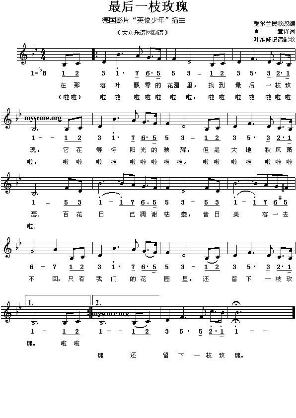 ���һ֦õ��(���ָ��V)1