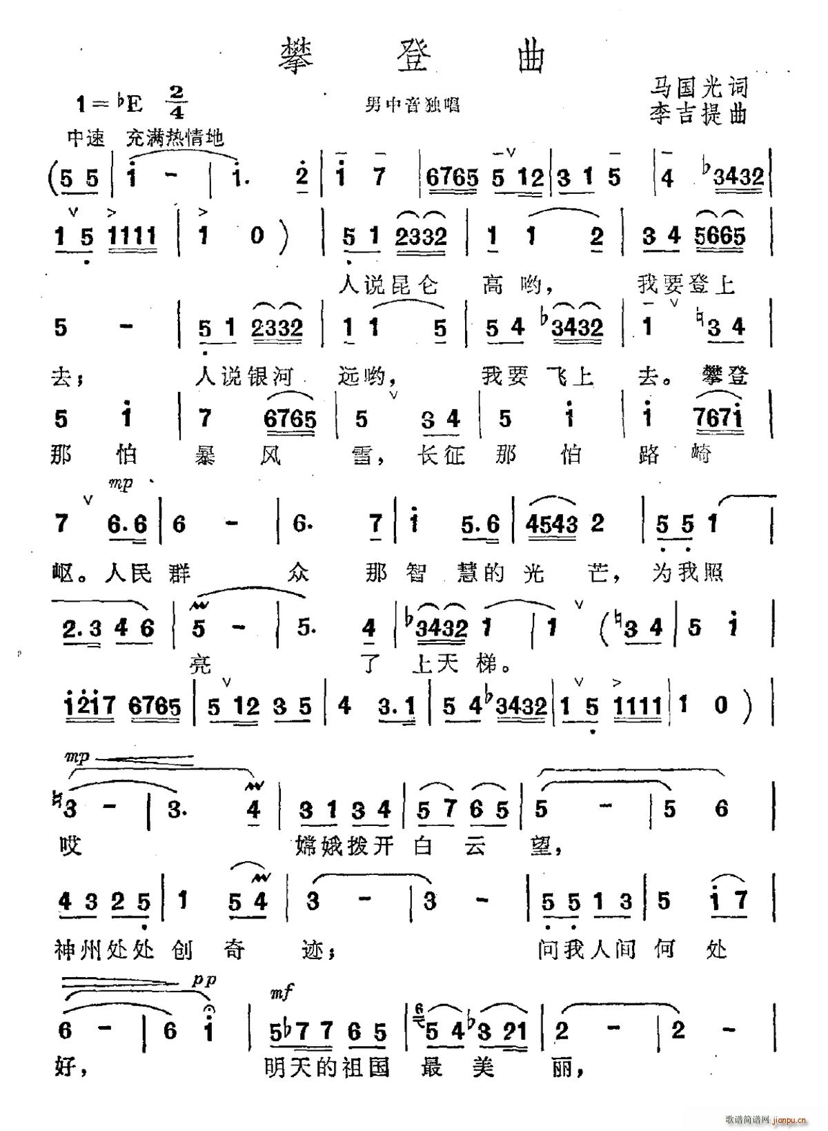 �ʵ���(���ָ��V)1