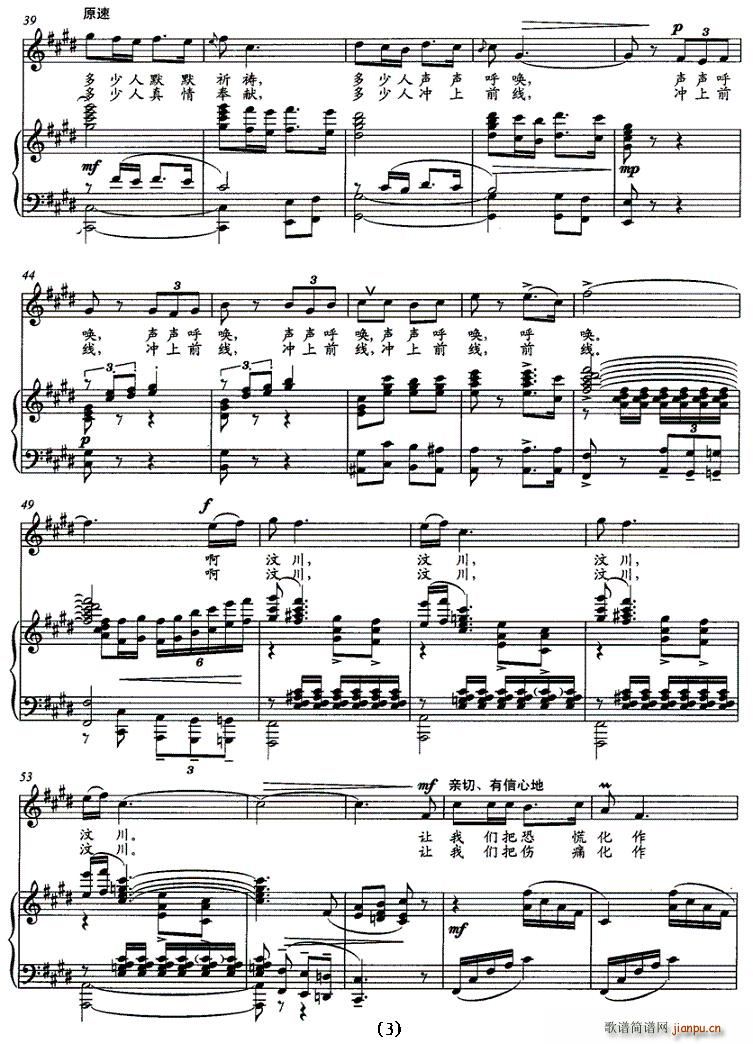 �봨���봨(���ָ��V)3