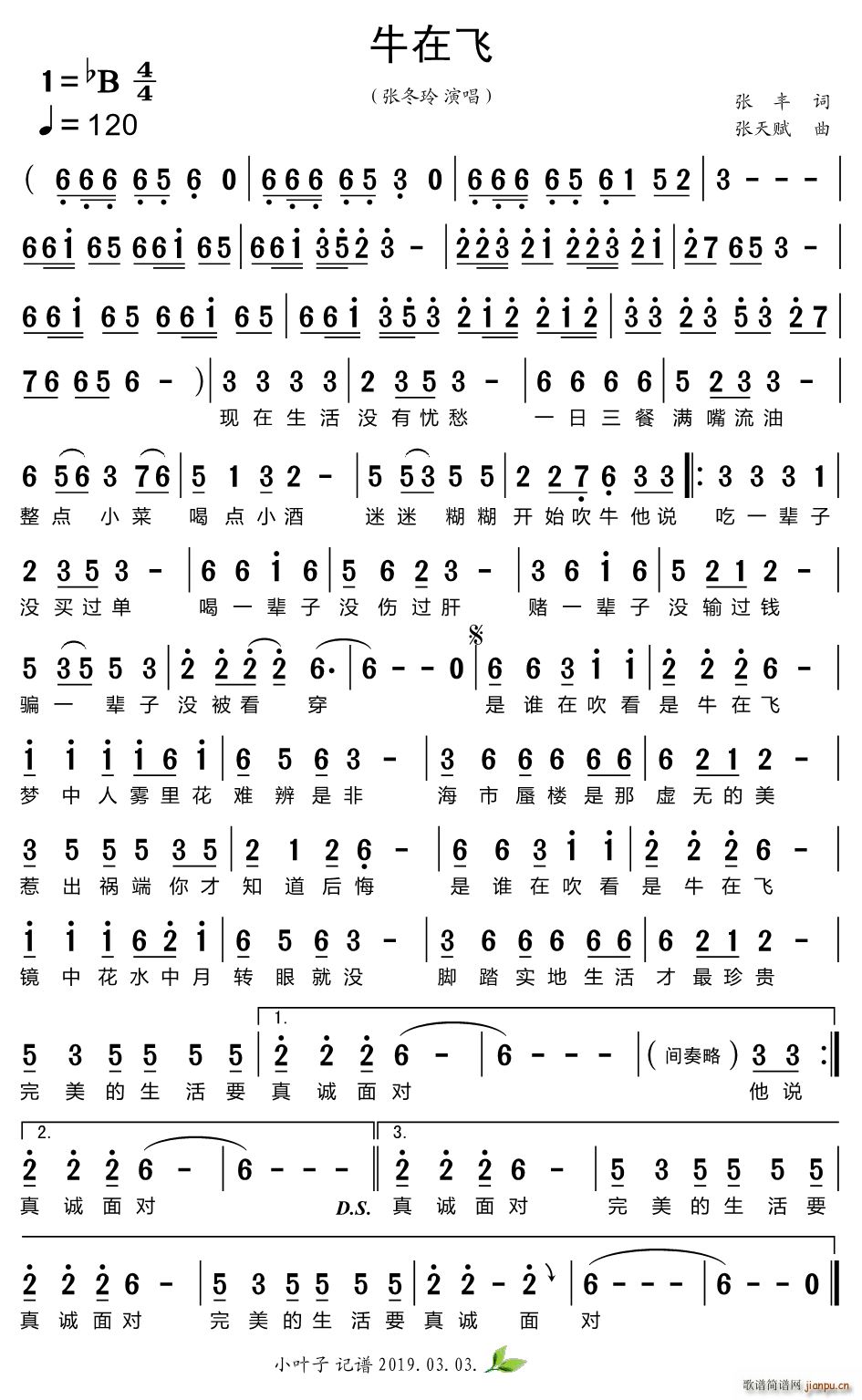 ţ���w(���ָ��V)1