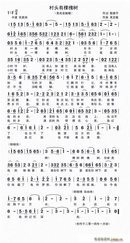 ���^�пû���(sh��) �и߳�����(ʮ�ּ�����)1