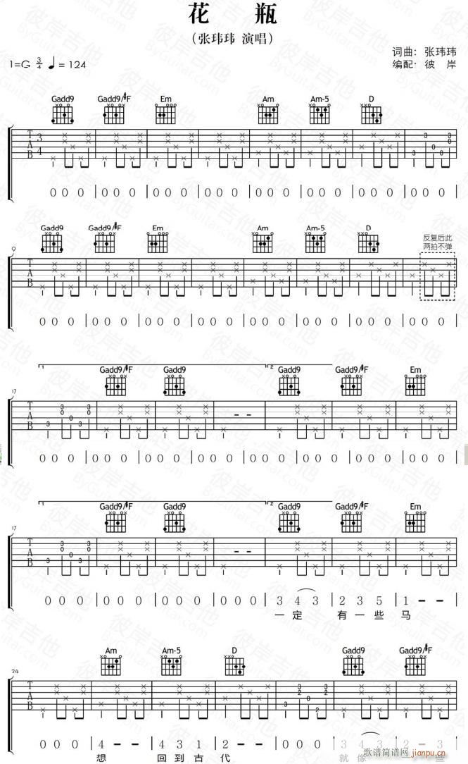 ��ƿ ��������(�����V)1