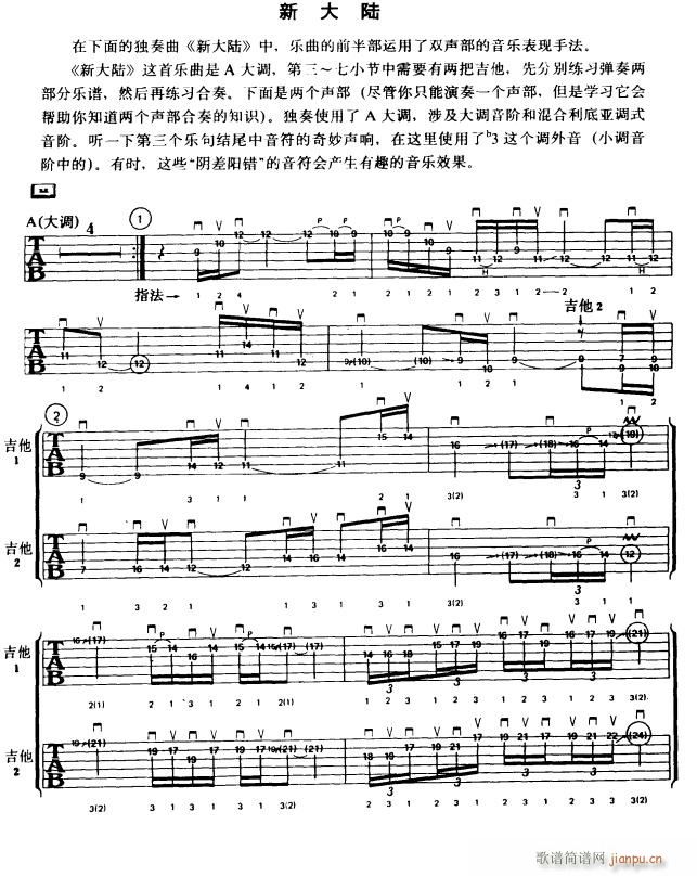 �´��(�����V)1