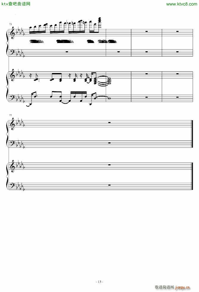 ҹ��(l��i)���ʿ��(����V)13