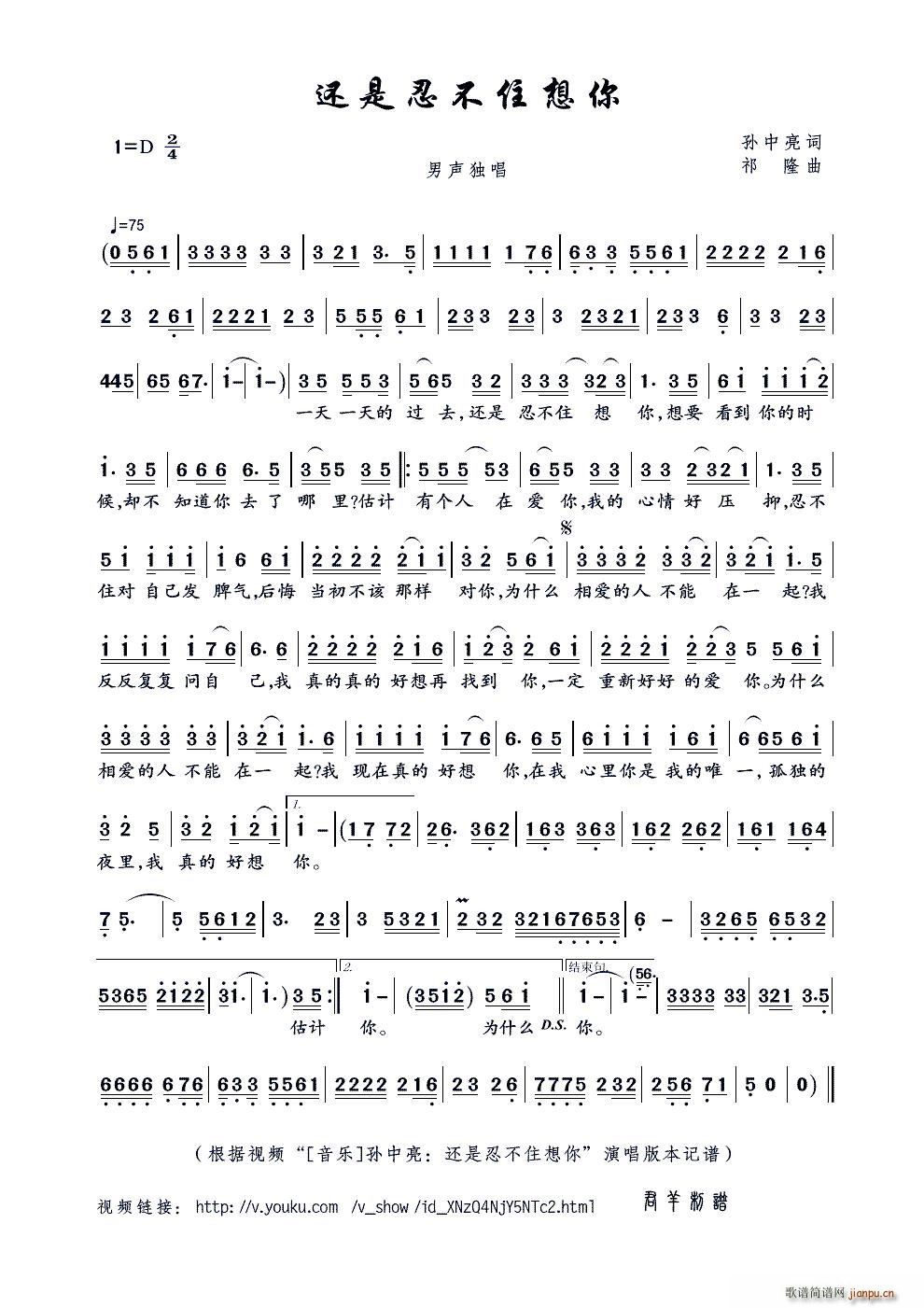 ߀���̲�ס����(���ָ��V)1