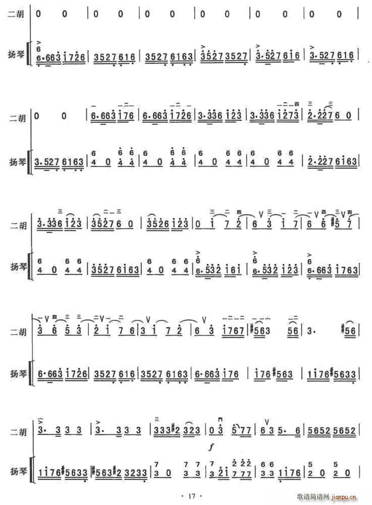 ������ �P�ٰ����V(�Ź~�P���V)9