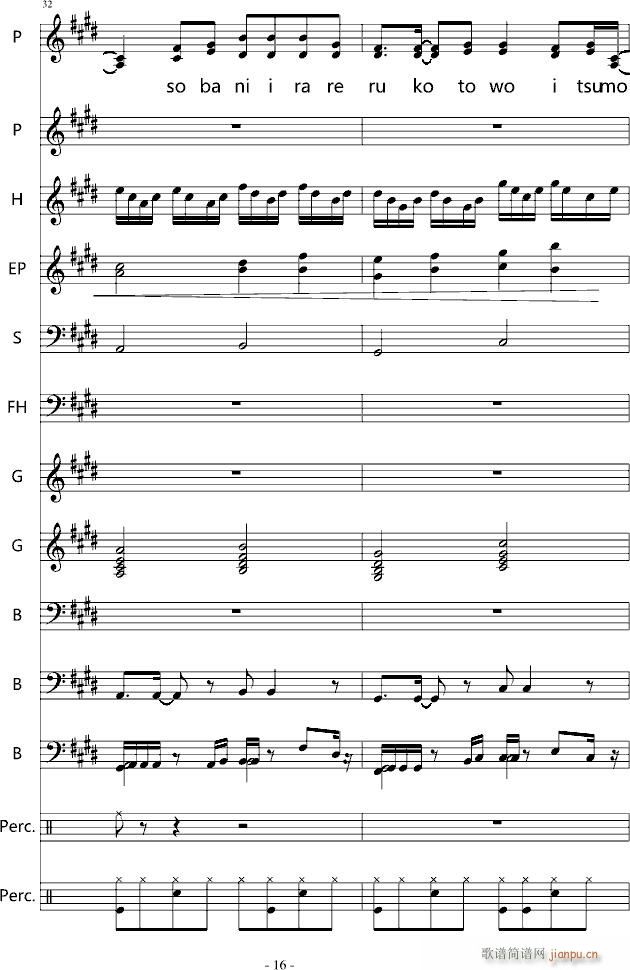 YOU SHUFFLE OP(����V)16