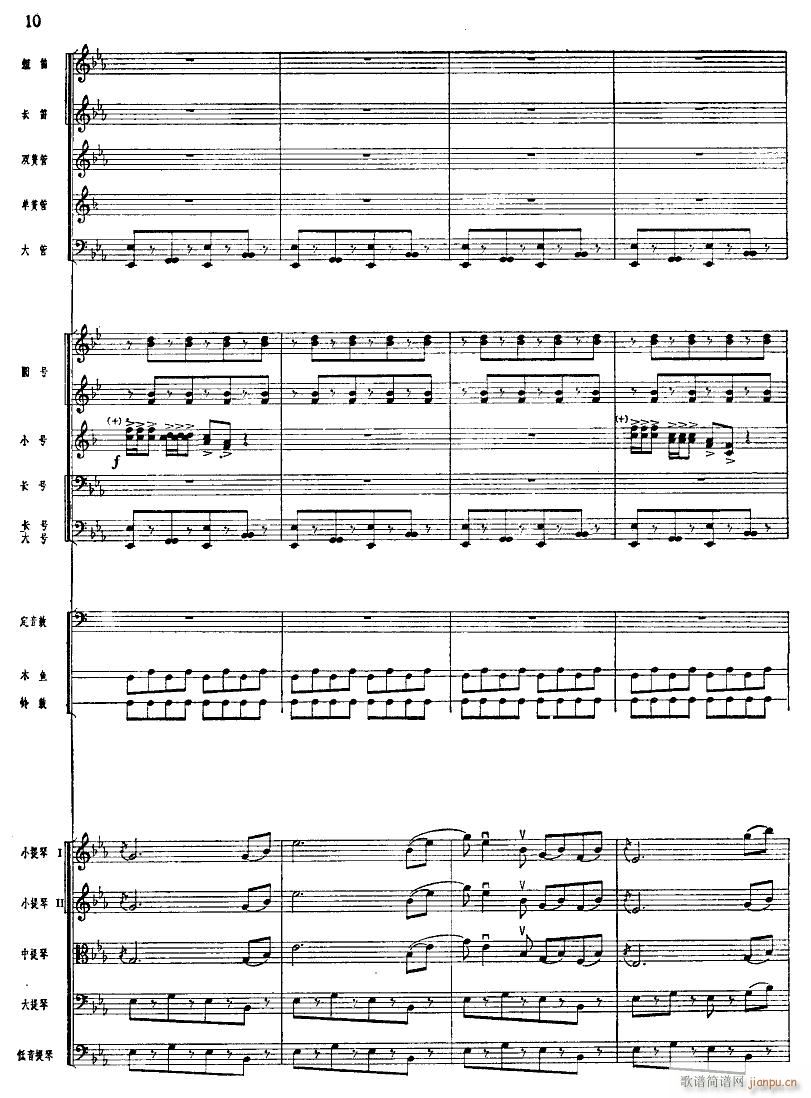 ����ϲӍ��߅կ ���Ҙ�(l�� ) 10(���V)1