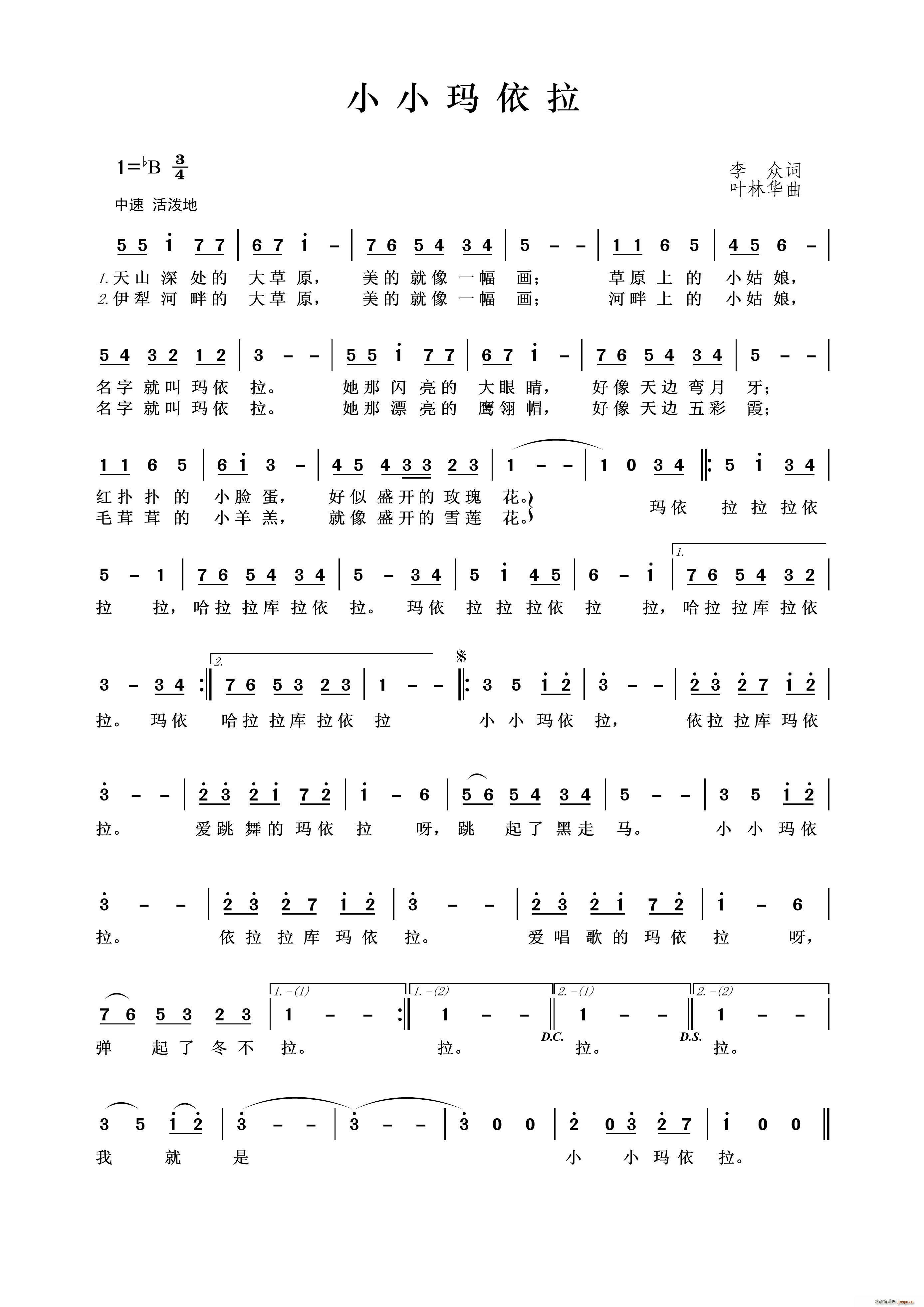 СС������(���ָ��V)1