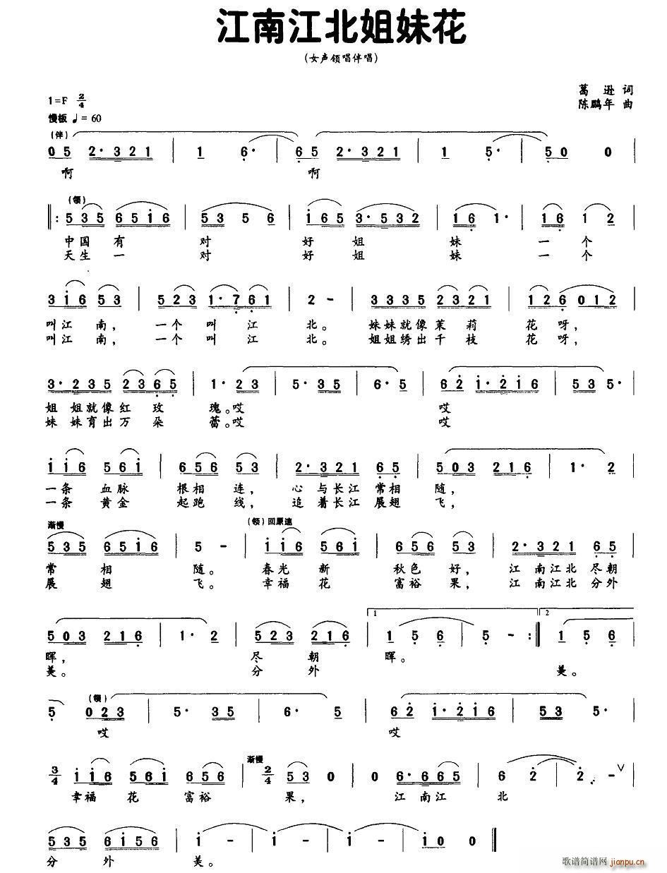 ���Ͻ������û�(���ָ��V)1