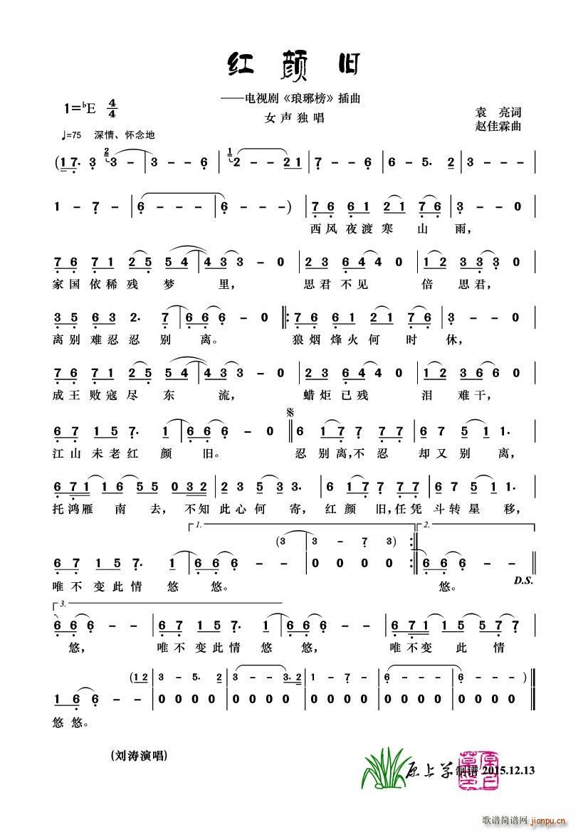 �t��f Ů����(���ָ��V)1