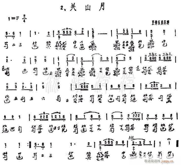 ����-�P(gu��n)ɽ��(�Ź~�P���V)1