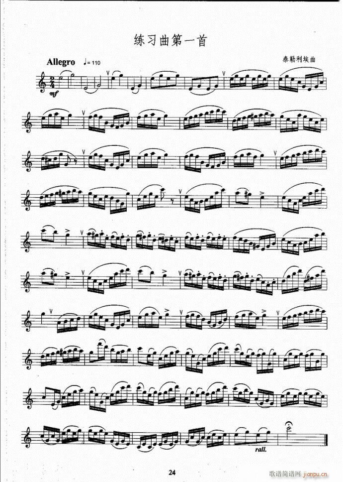 �_��˹�����̳�Ŀ�1-40(ʮ�ּ�����)28