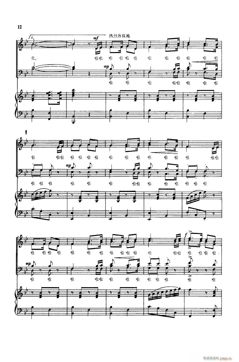 ���d���A ���ϳ� 䓰��V(����V)5