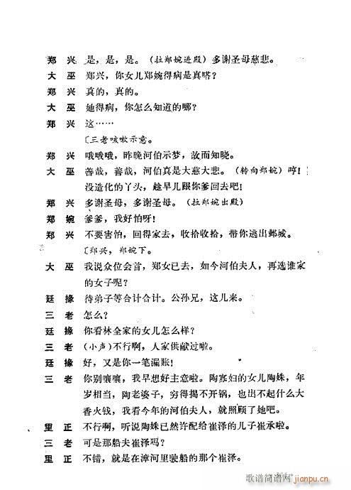 ��ż�無���x281-320(�������V)21