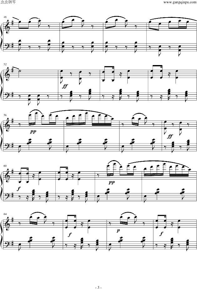 �ɲ���(����V)3