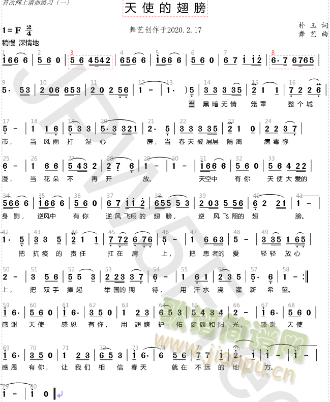 ��ʹ�ĳ��---����h����(ʮ�ּ�����)1