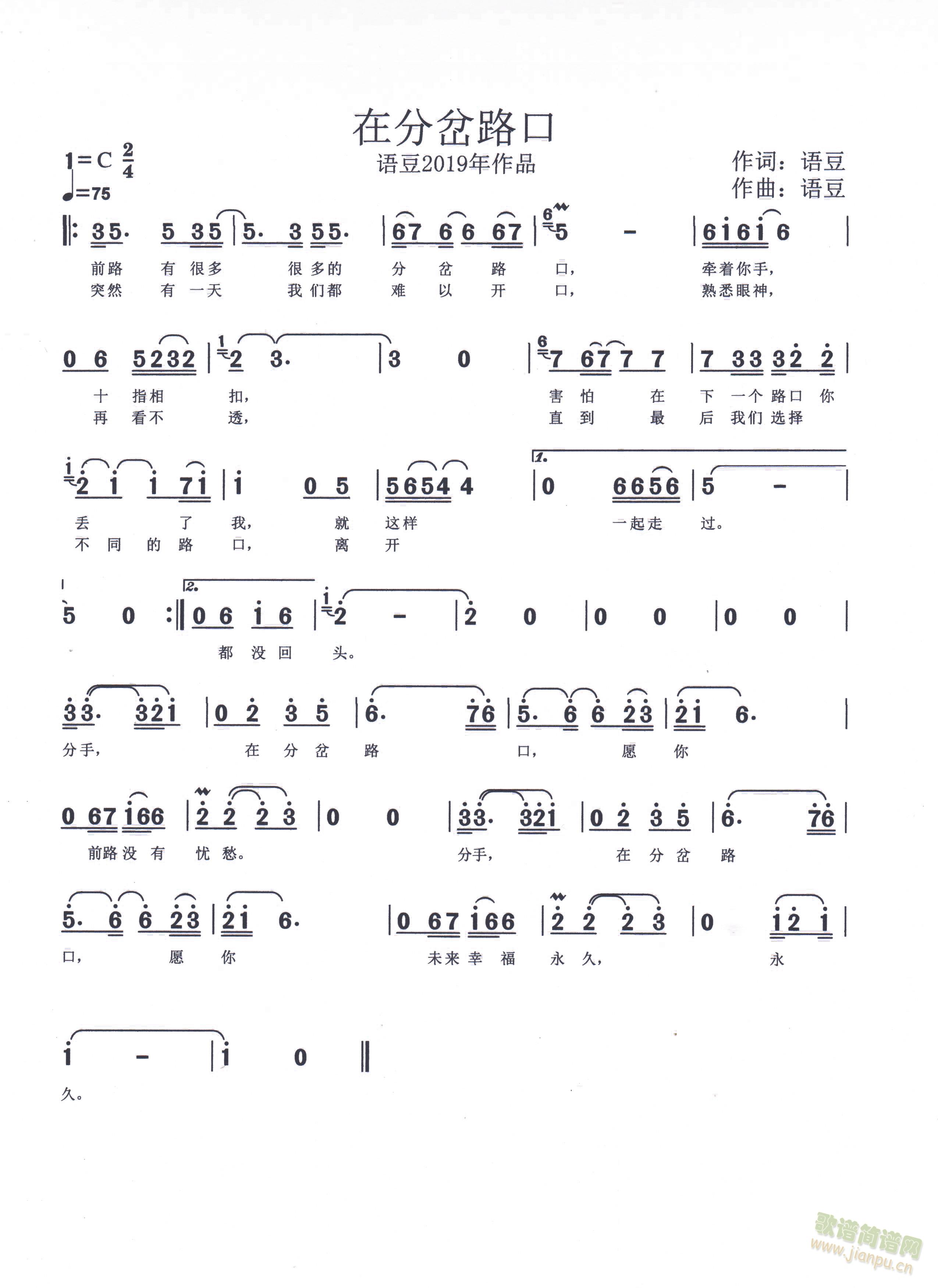 �ڷֲ�·��(���ָ��V)1