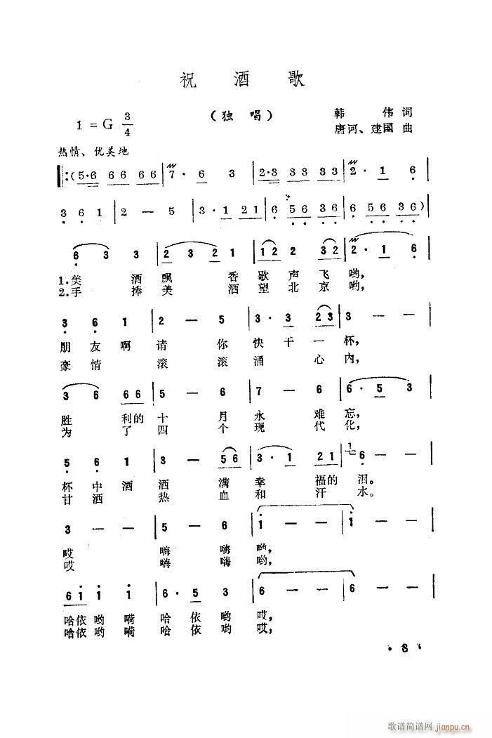 ף�Ƹ� ������� �����V(ʮ�ּ�����)1