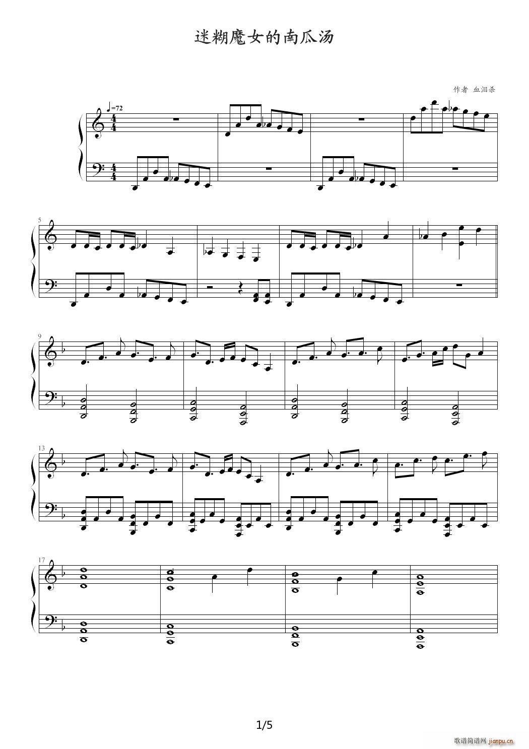 �Ժ�СħŮ���ϹϜ� C�{(����V)1