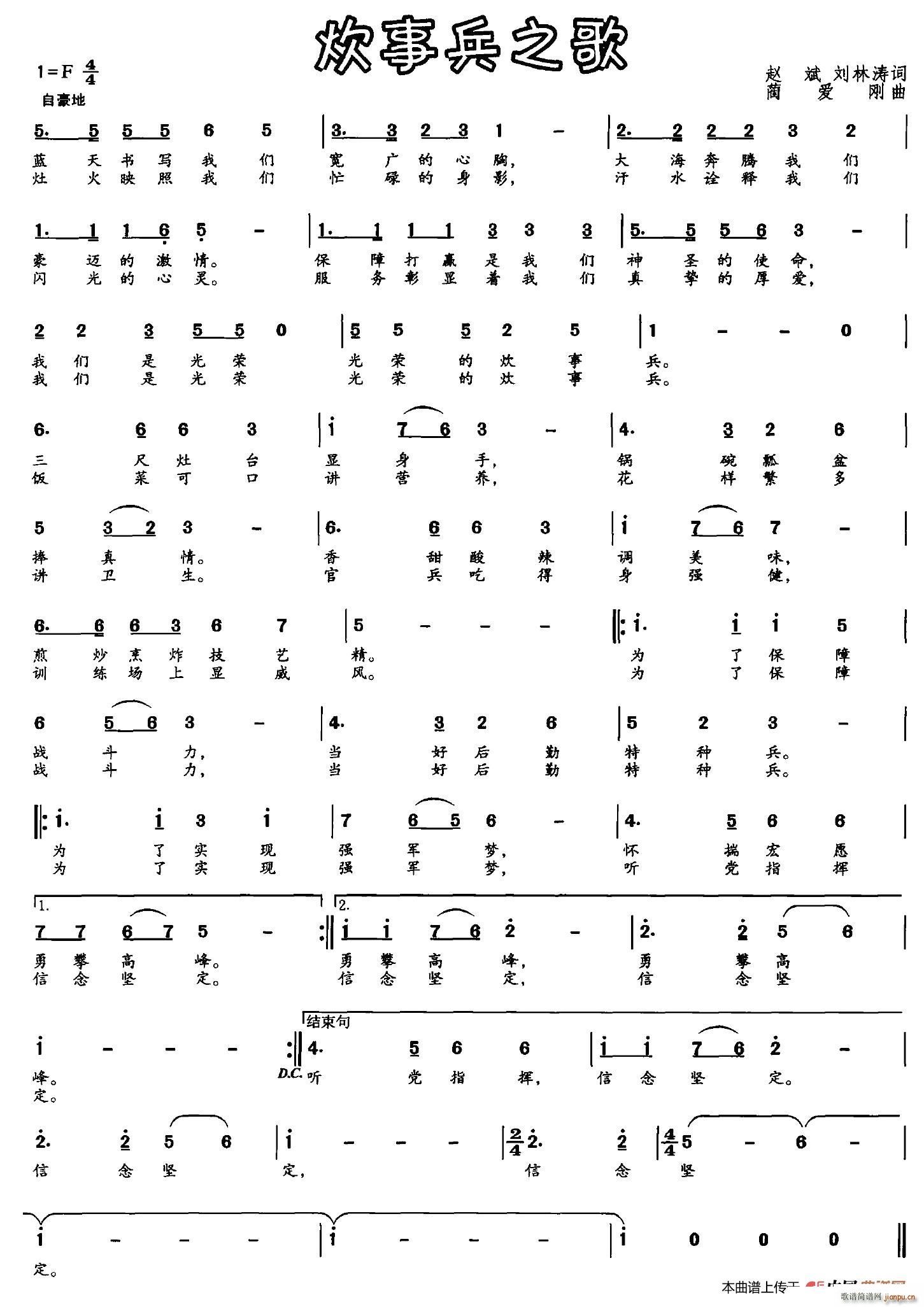 ���±�֮�� �w��(���ָ��V)1